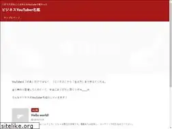 Sites similar to monovtube.com