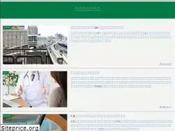 Sites similar to monowaii.com