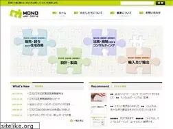 Sites similar to monowellbeing.co.jp