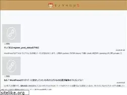 Sites similar to monoxa.net