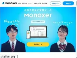 Sites similar to monoxer.com