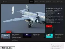 Sites similar to monoxpom.ru