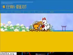 Sites similar to monoyado.com