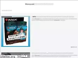 Sites similar to monozuki4.com