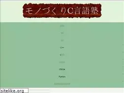Sites similar to monozukuri-c.com