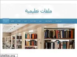 Sites similar to monpdf.weebly.com