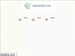 Sites similar to monpellets.com