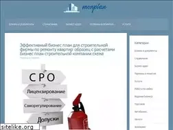 Sites similar to monplan.ru