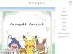 Sites similar to monpoke.jp