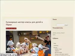 Sites similar to monro-design.ru
