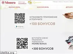Sites similar to monro.biz