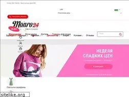 Sites similar to monro24.com.ua