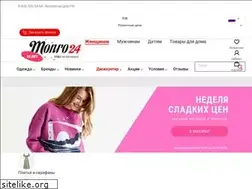 Sites similar to monro24.ru