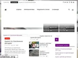 Sites similar to monroe-gems.ru