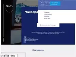 Sites similar to monsari.ru