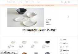 Sites similar to monsen.jp