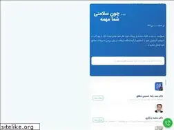 Sites similar to monshi724.com