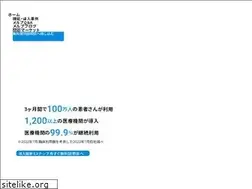 Sites similar to monshin.melp.life