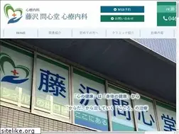 Sites similar to monshindou.com