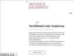 Sites similar to monsieurlazharmovie.com