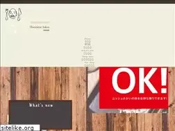 Sites similar to monsieursakai.com