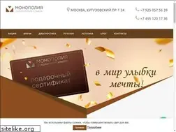 Sites similar to monsmile.ru