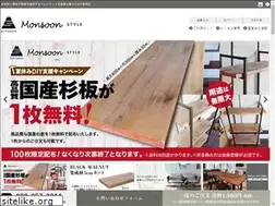 Sites similar to monsoon-style.net