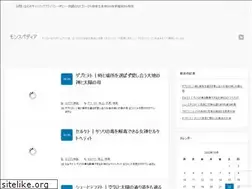 Sites similar to monspedia.com