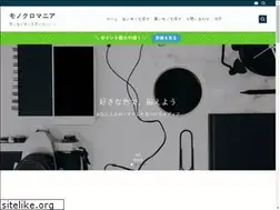 Sites similar to monst-japan.com