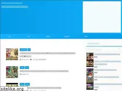 Sites similar to monst-movie.com