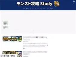 Sites similar to monst-study.com