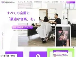 Sites similar to monstar.ch