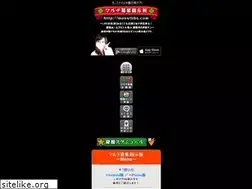 Sites similar to monstbbs.com