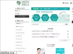 Sites similar to monstella.net
