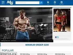 Sites similar to monster-gear.com