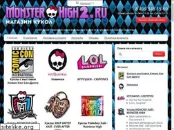 Sites similar to monster-high2.ru