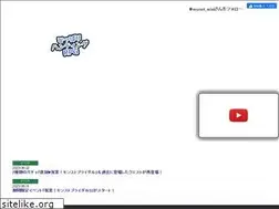 Sites similar to monster-strike.com