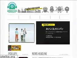 Sites similar to monster.cx