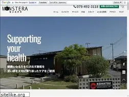 Sites similar to monstera-body.com