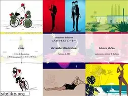 Sites similar to monstera.jp