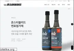 Sites similar to monsterblood.com
