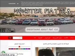 Sites similar to monsterfiat128.blogspot.com