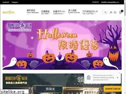Sites similar to monstergeekbg.com