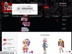 Sites similar to monsterhighdolls.ru