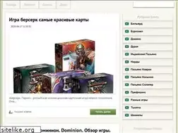 Sites similar to monsterhighfan.ru