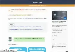 Sites similar to monsterism.net