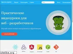 Sites similar to monsterlessons.com