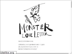 Sites similar to monsterloveletter.com