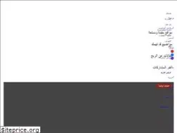 Sites similar to monstertecnology.com
