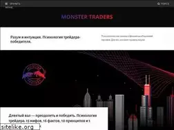 Sites similar to monstertraders.io